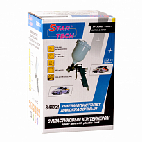 Краскопульт 162 А1 сопло Ø1,5 (20) G2 04.808